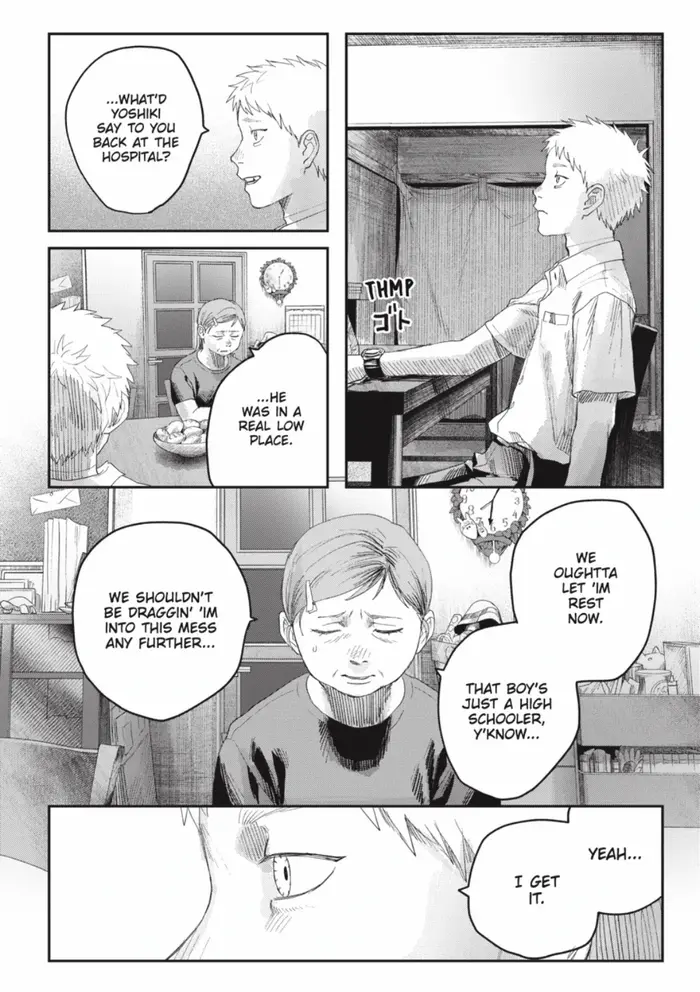 The Summer Hikaru Died Chapter 39.2 image 05_optimized